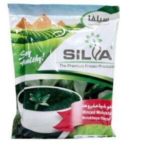 Frozen Ewedu (Jute Leaves)