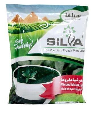 Frozen Ewedu (Jute Leaves)