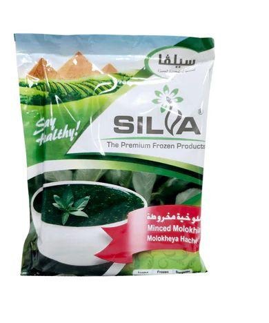 Frozen Ewedu (Jute Leaves)